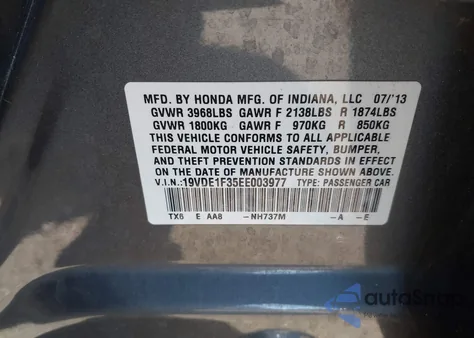 2014 Acura Ilx 2.0L из США, поврежденный, VIN 19VDE1F35EE003977